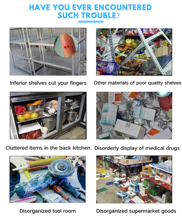 ईएसडी वायर शेल्फ -2